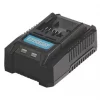 Refurbished Erbauer EC12-Li 12V Battery Charger | Compatible with Erbauer 12V Li-Ion Tools