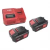 Flex P-Set 55 R/BS 18V 5.0Ah Li-Ion Battery & Charger Set - High Performance Power Tool Kit